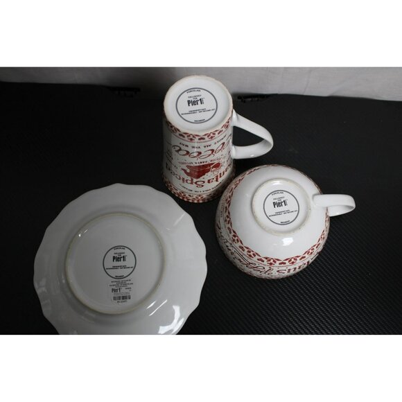 Pier 1 Santa Spiced 3-Piece Kitchen Set - Picture 8 of 9